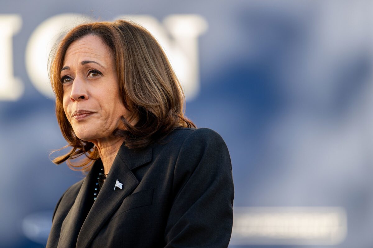 Vice President Harris' Meeting with Arab American Community Postponed