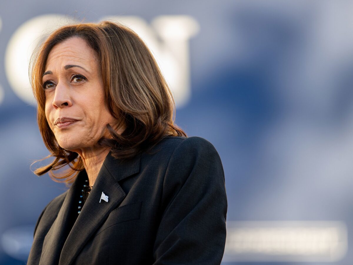 Vice President Harris' Meeting with Arab American Community Postponed